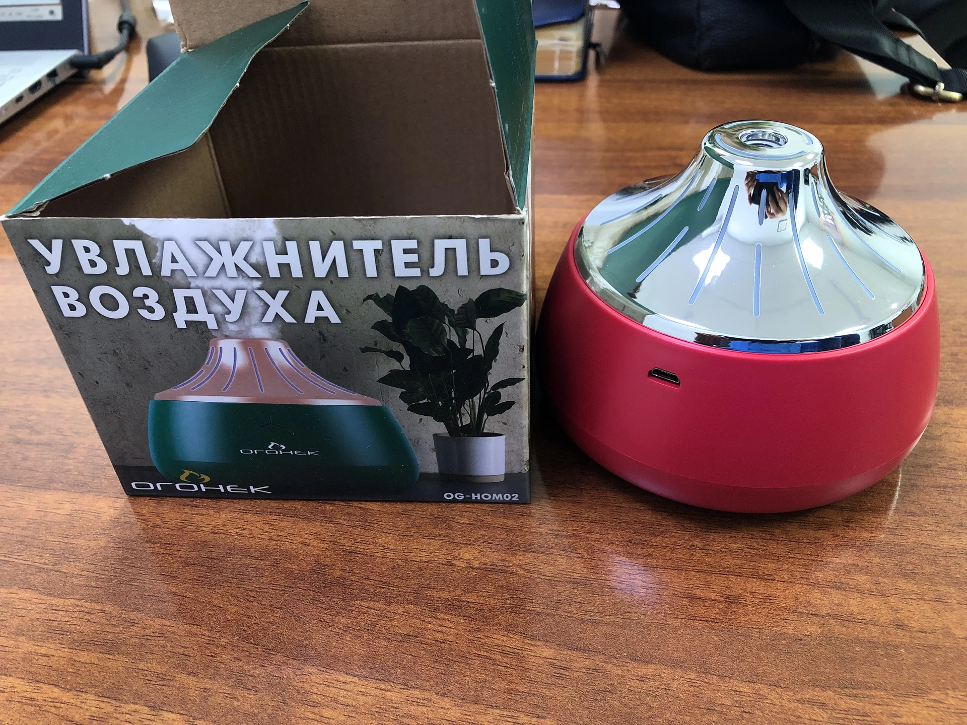 Увлажнитель воздуха - миниатюра 2