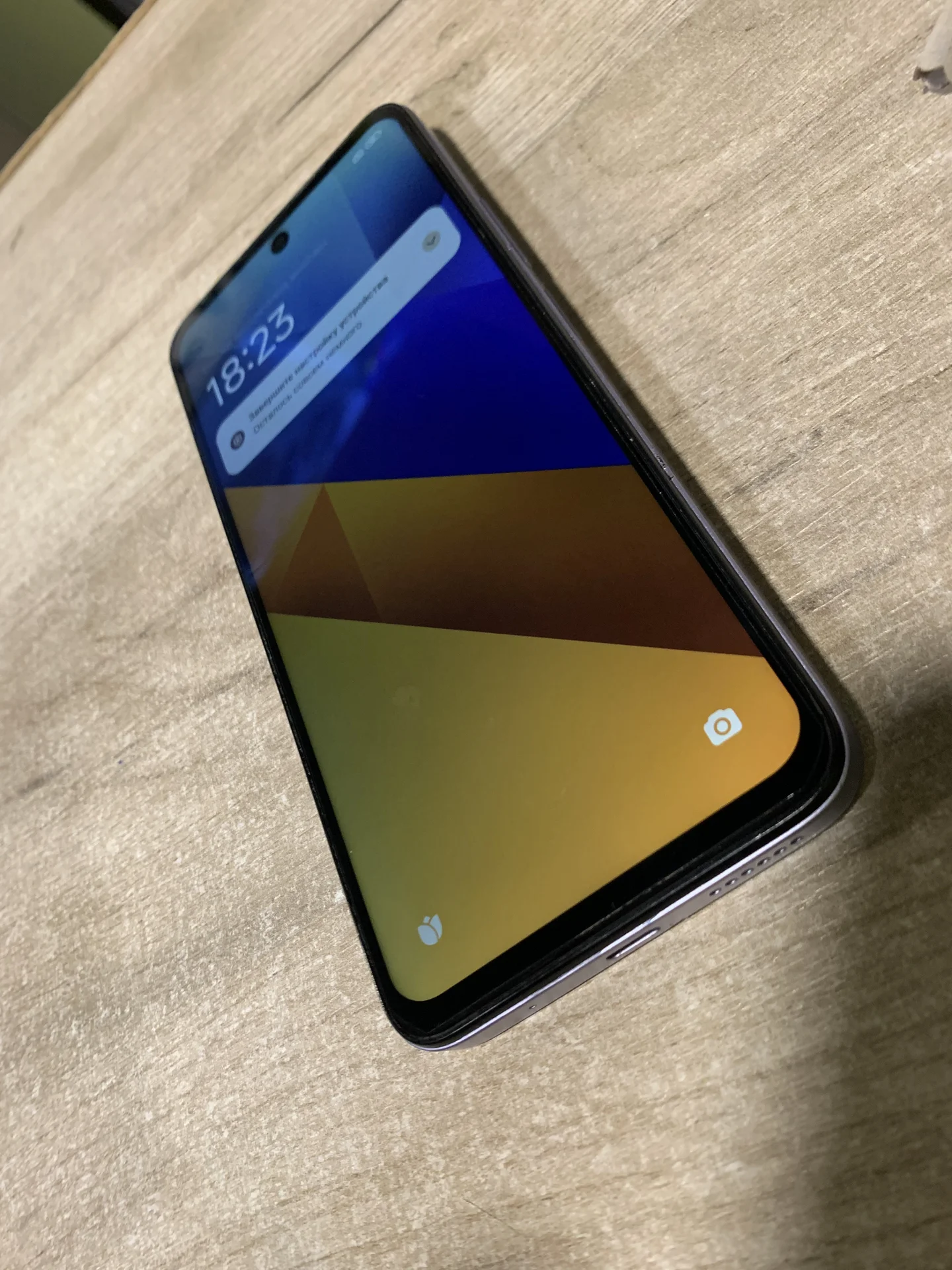 Xiaomi Poco m6 8/256 - миниатюра 2