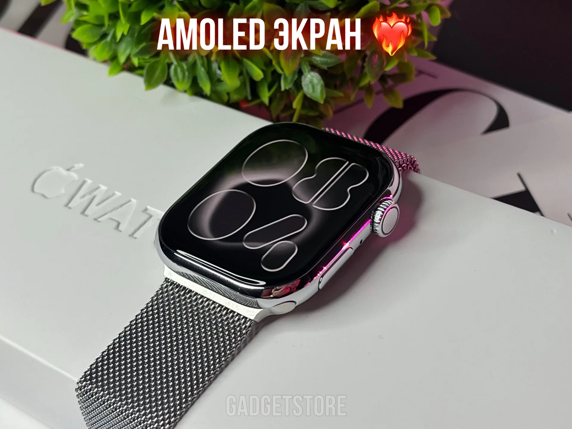 Apple Watch Series 11 «Лучшее качество» - миниатюра 2