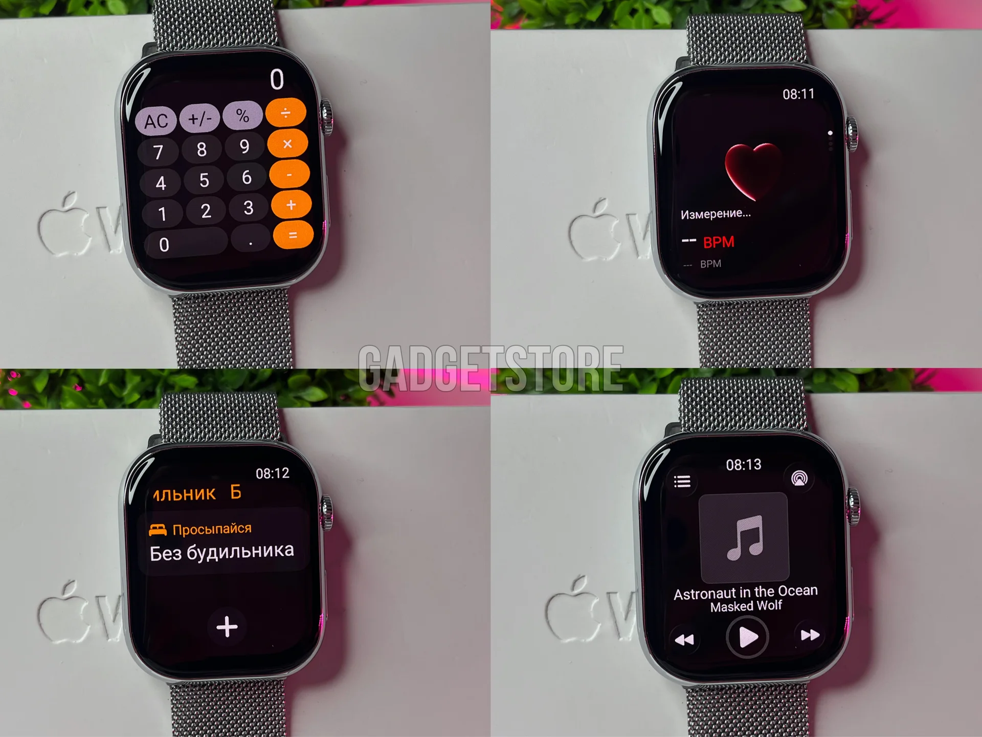 Apple Watch Series 11 «Лучшее качество» - миниатюра 4