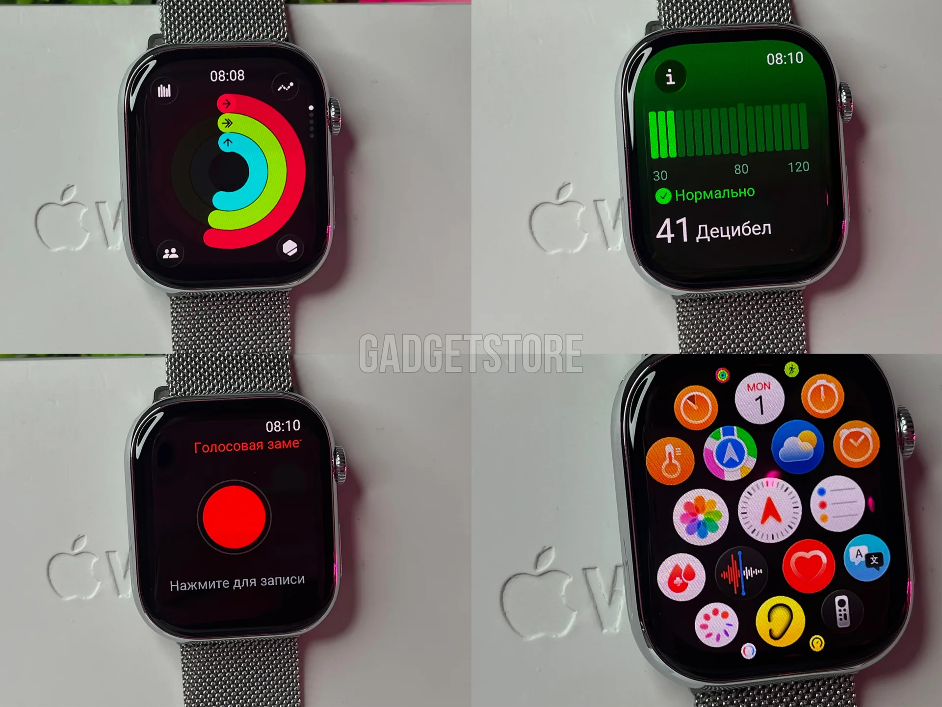 Apple Watch Series 11 «Лучшее качество» - миниатюра 5