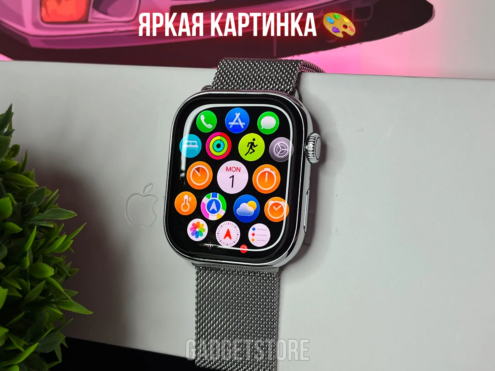 Apple Watch Series 11 «Лучшее качество» - миниатюра 6