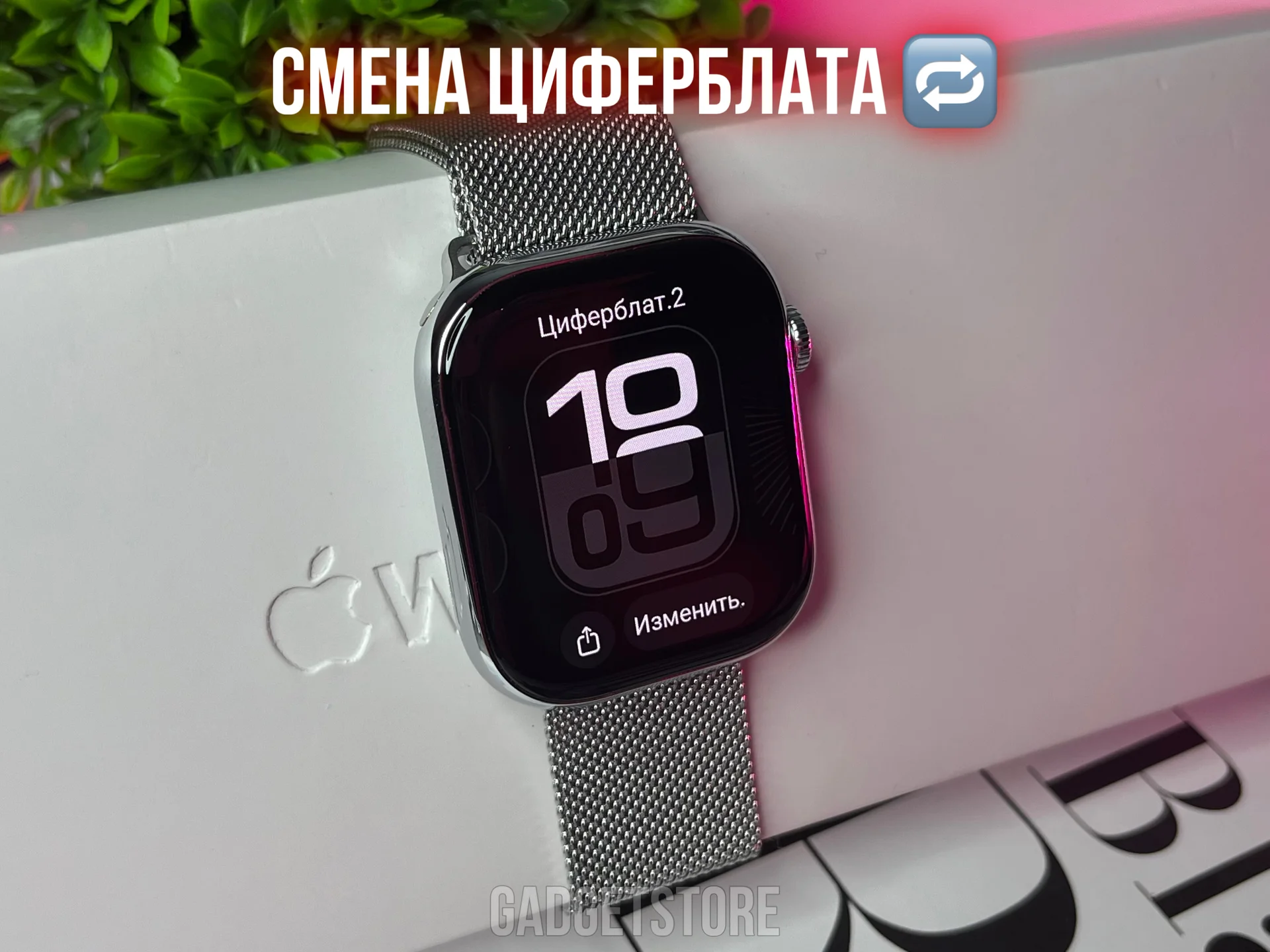 Apple Watch Series 11 «Лучшее качество» - миниатюра 7