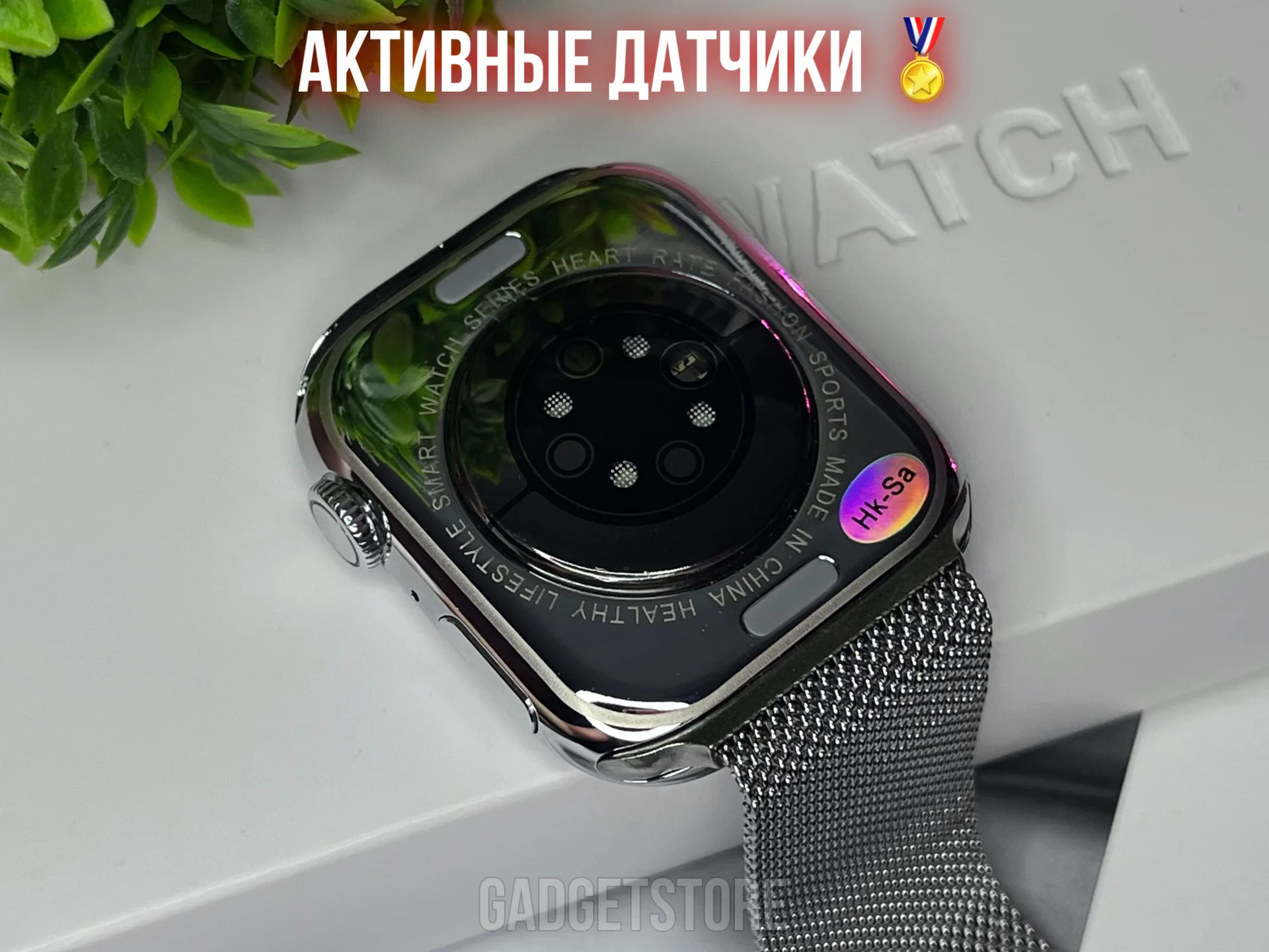 Apple Watch Series 11 «Лучшее качество» - миниатюра 9
