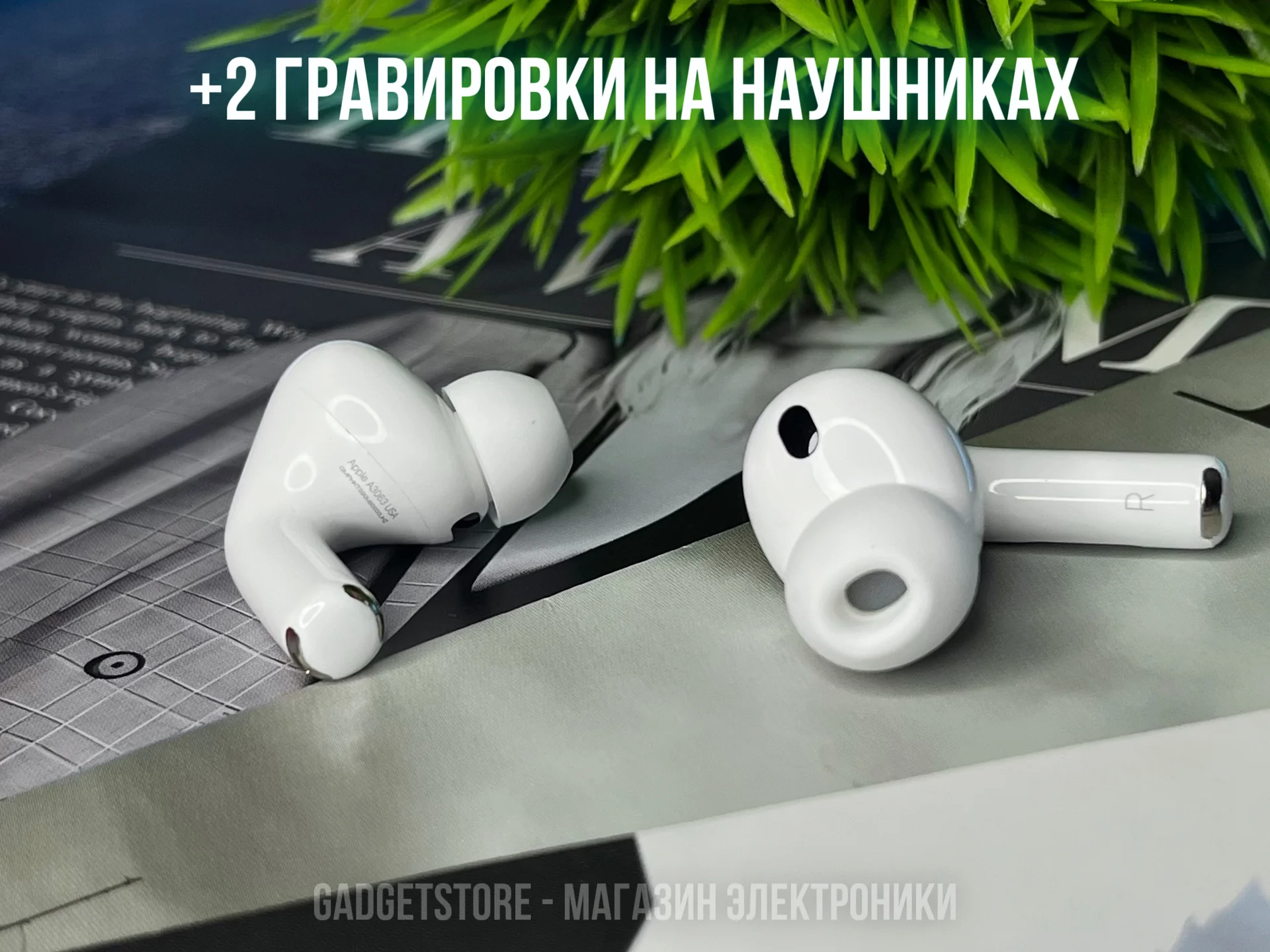 AirPods Pro 3 «Оригинал» - миниатюра 4