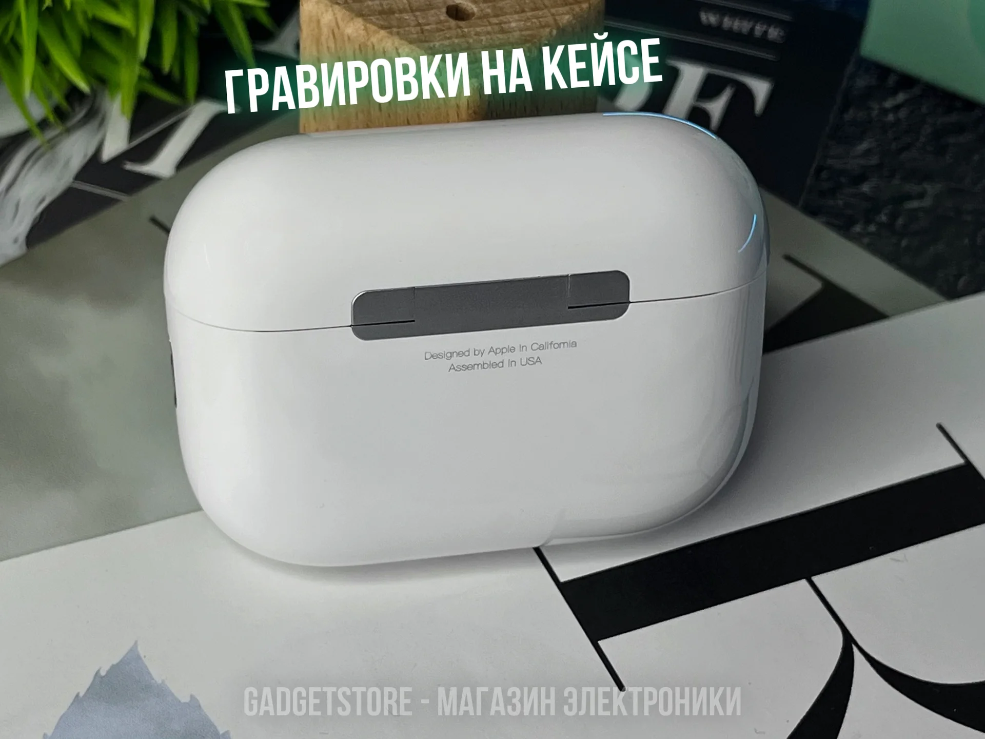 AirPods Pro 3 «Оригинал» - миниатюра 6
