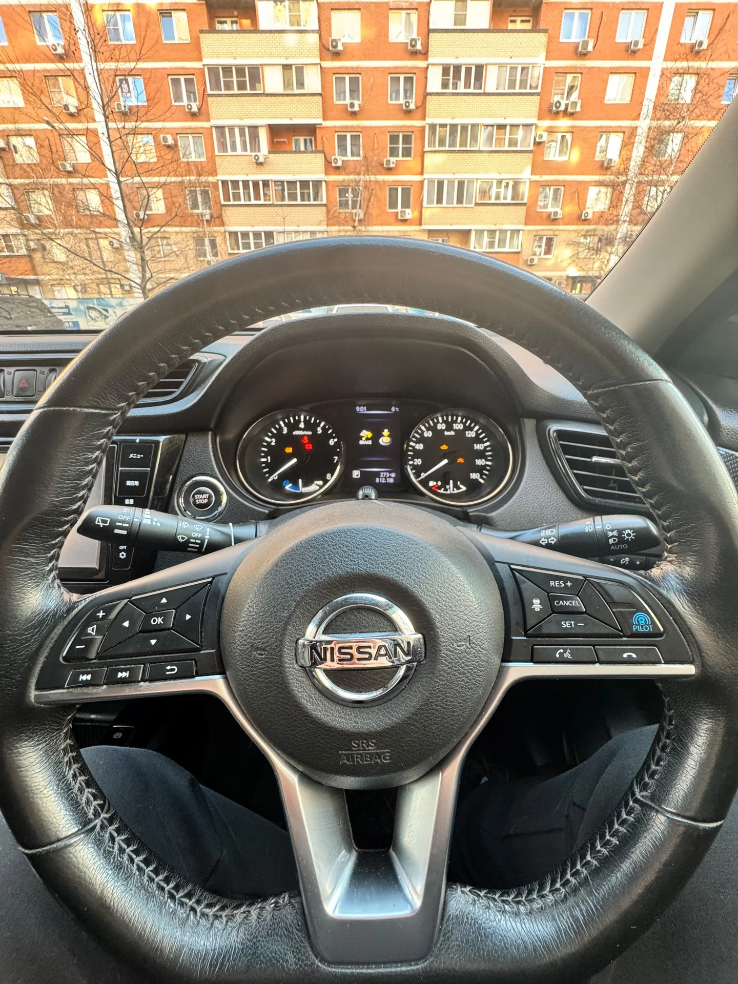 Nissan x trail t 32 hybrid - миниатюра 13