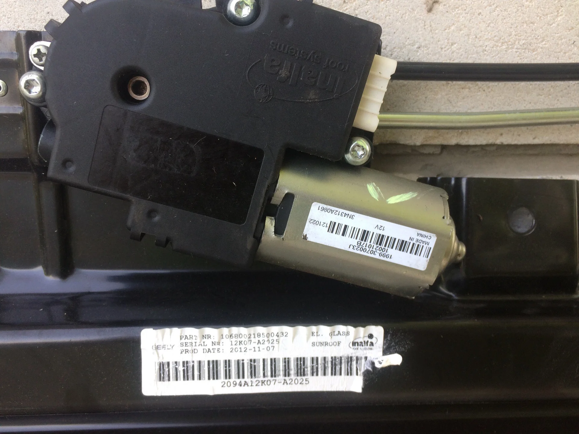 Люк Geely Emgrand EC7 - миниатюра 3