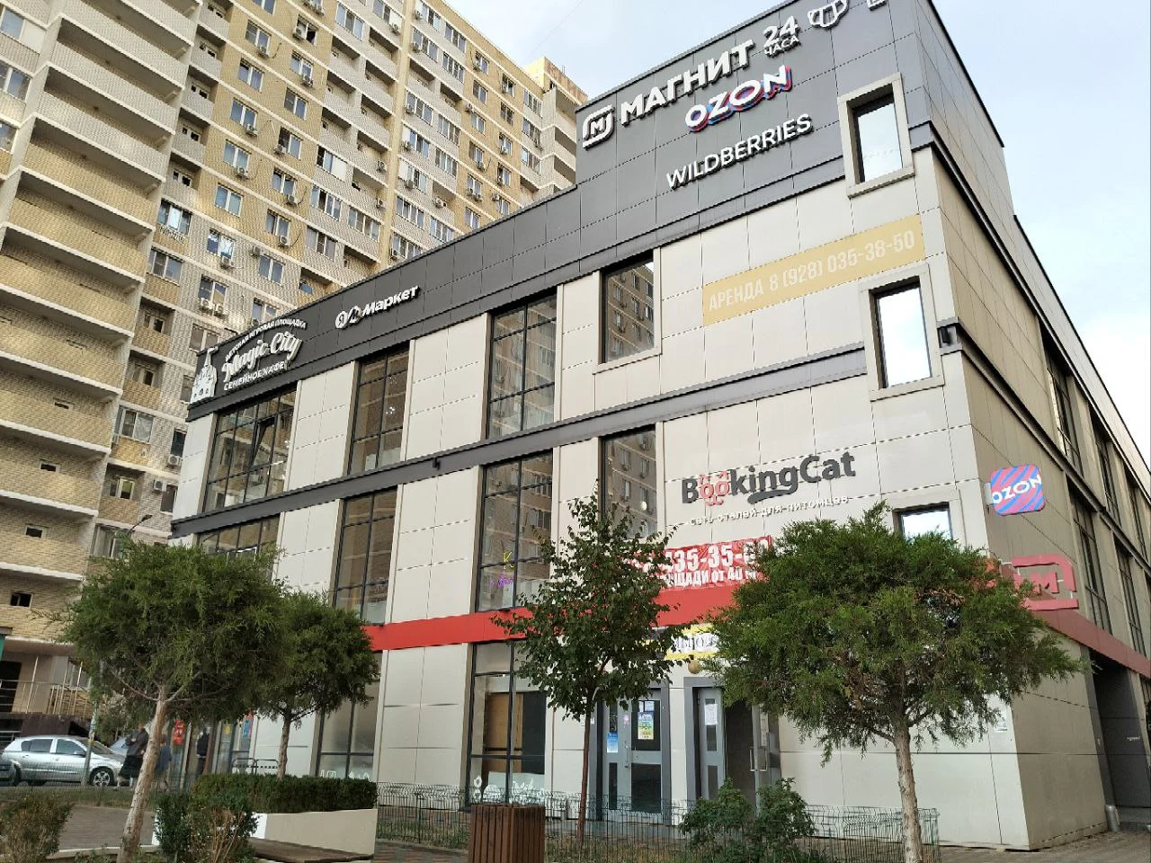 Квартира-студия, 24,5 м² - миниатюра 4