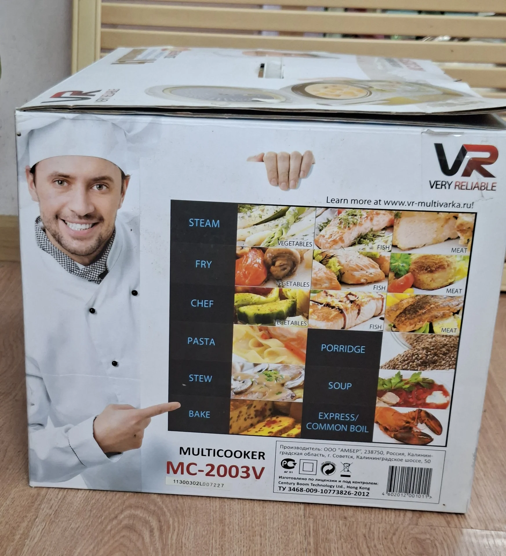 Мультиварка  VR МC- 2003V (41 программа, 5 литров).  Состояние новой.