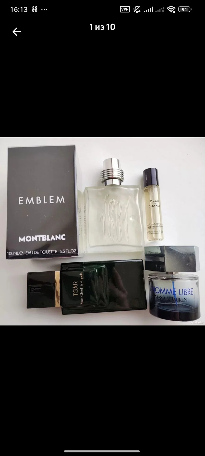 Мужской парфюм Montblanc 100ml Франция - изображение 1
