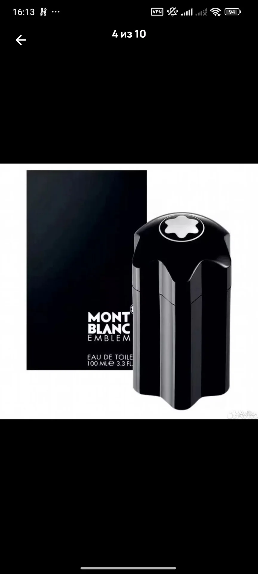 Мужской парфюм Montblanc 100ml Франция - миниатюра 2
