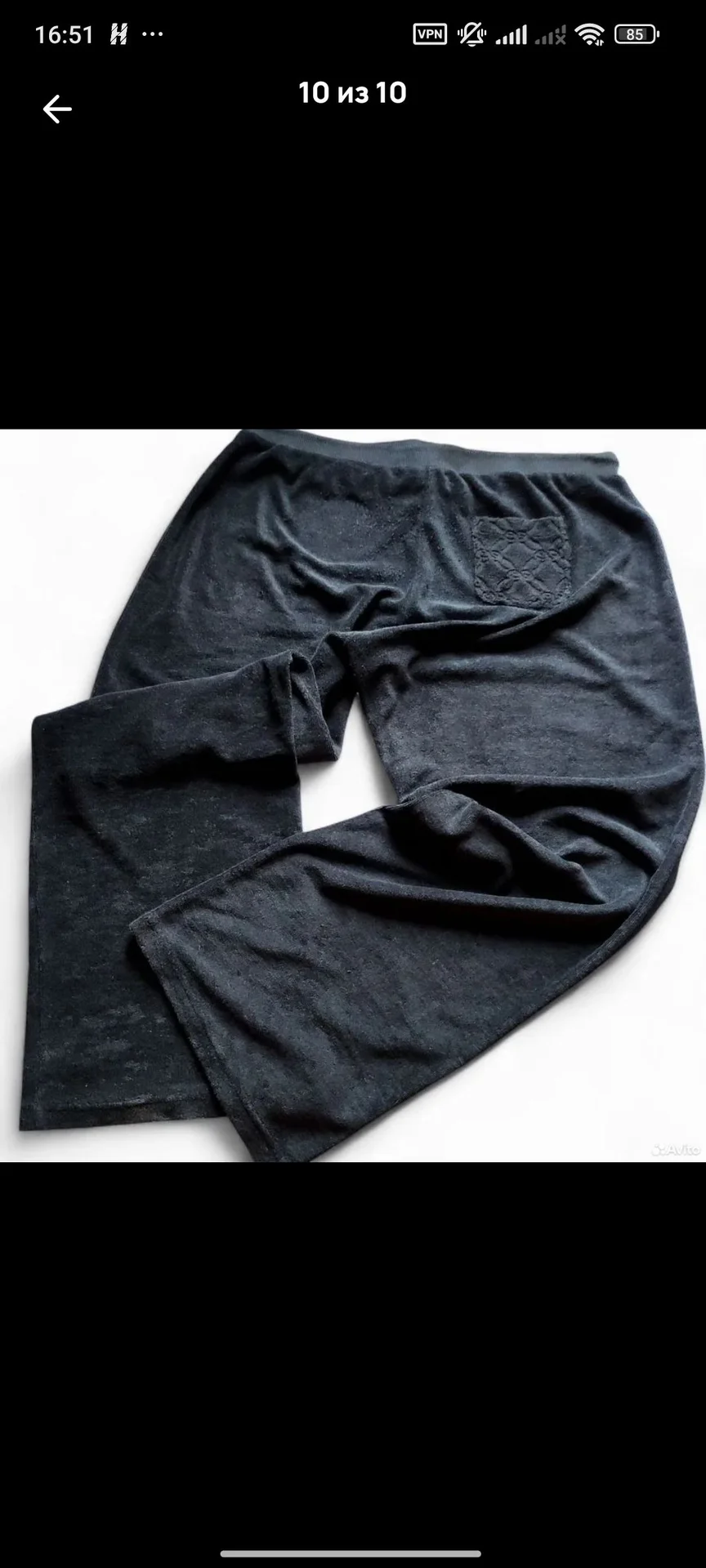 Escada спортивные штаны, L/XL - миниатюра 10
