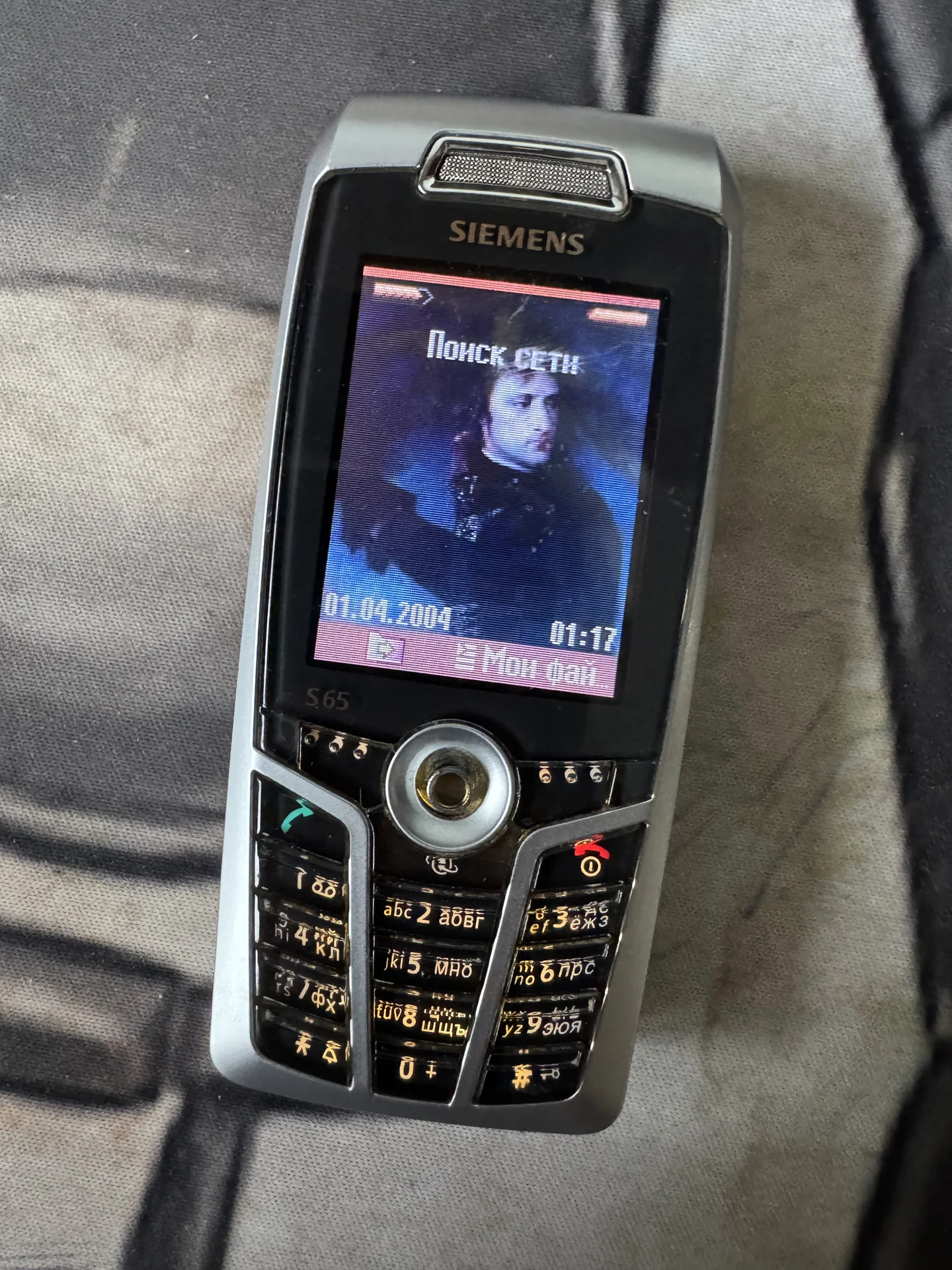 Siemens s65 - миниатюра 5
