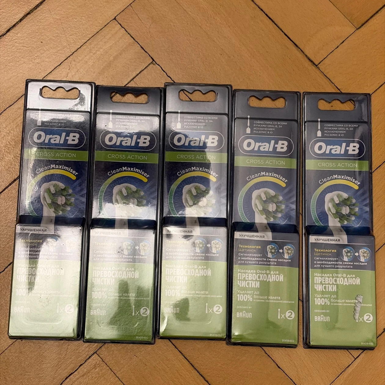 Сменные Насадки Oral-B Braun Оригинал - миниатюра 3