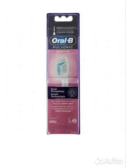 Сменные Насадки Oral-B Braun Оригинал - миниатюра 6