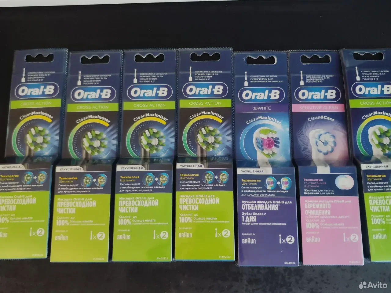 Сменные Насадки Oral-B Braun Оригинал - миниатюра 10