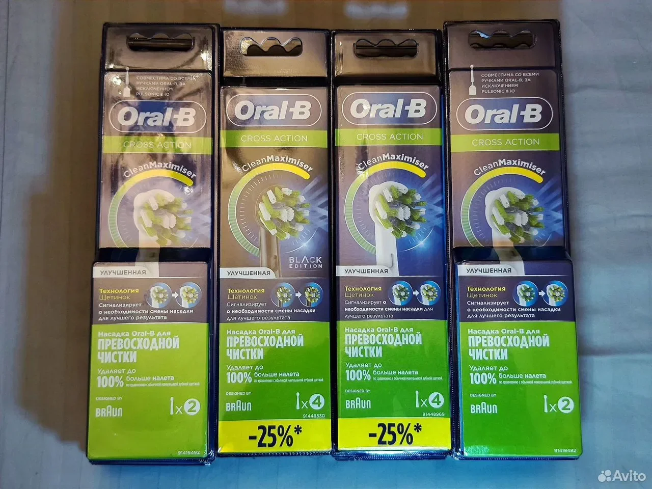 Сменные Насадки Oral-B Braun Оригинал - миниатюра 11