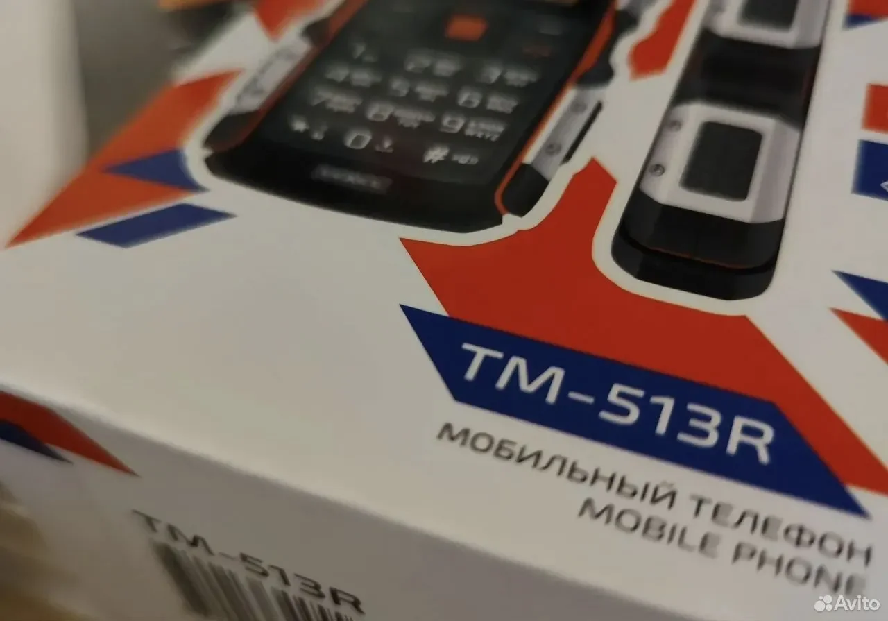 Телефон bqClever bq-5765L - миниатюра 3
