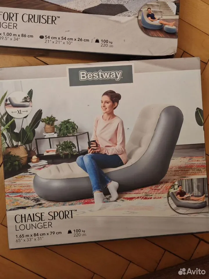 Надувные кресла и матрасы BestWay - миниатюра 4