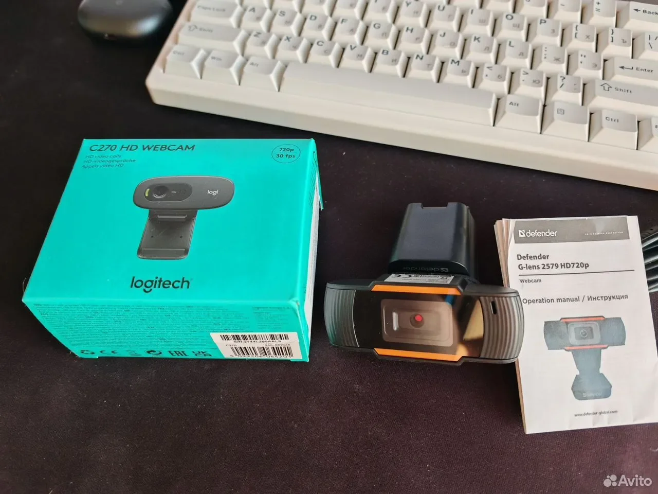 Веб-камера Logitech C270 HD, Defender G-lens 2579 - изображение 1