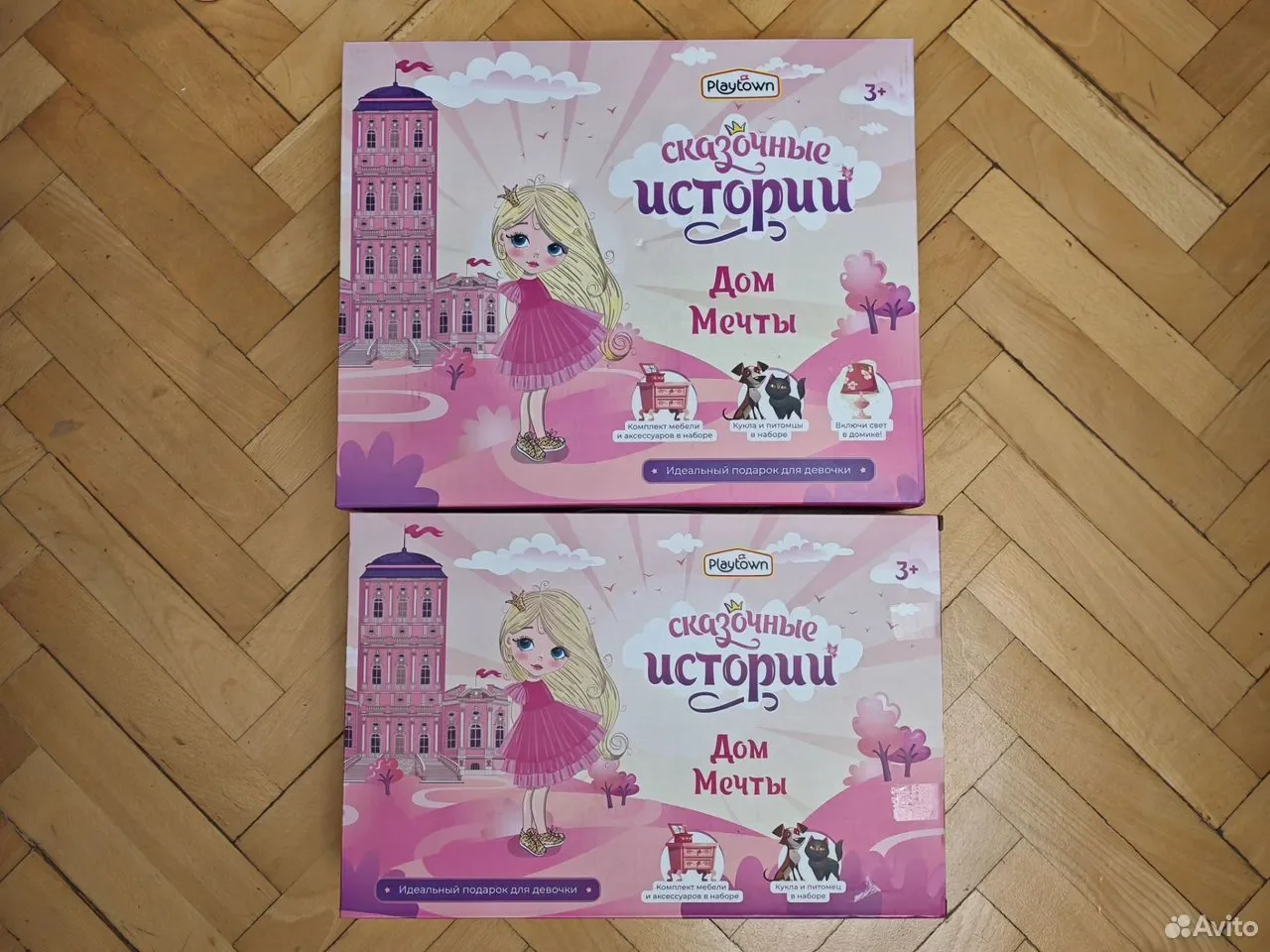 Игровая Парковка 2 этажа, 40 элементов, с треком - миниатюра 4