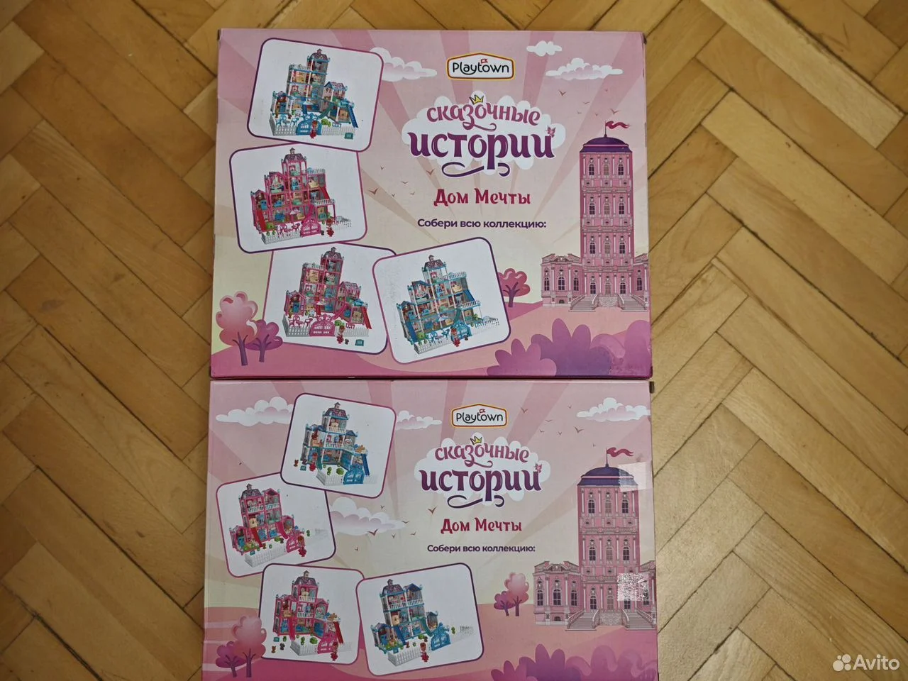 Игровая Парковка 2 этажа, 40 элементов, с треком - миниатюра 6
