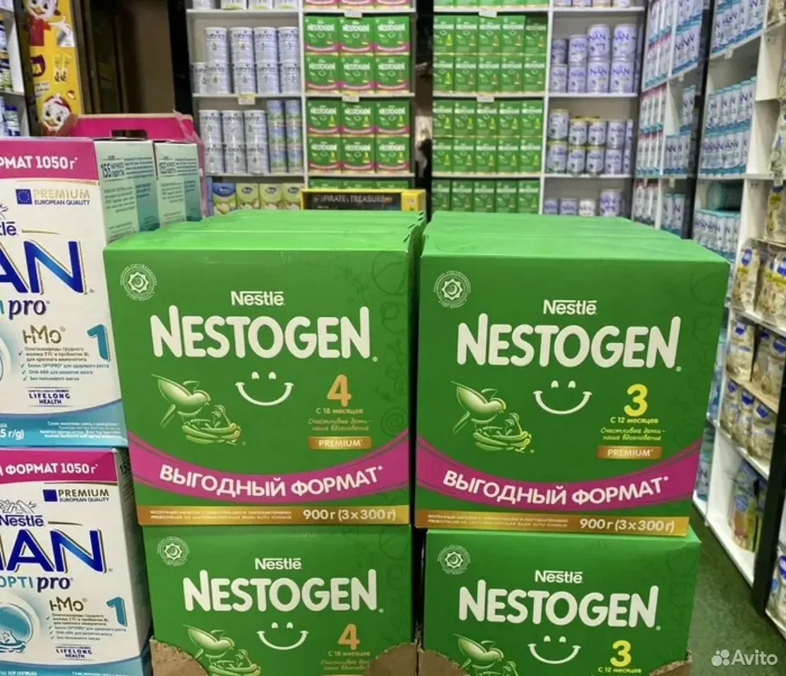 Детская смесь Nestogen 3 - изображение 1