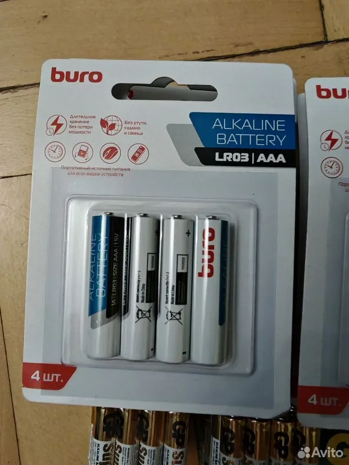 Батарейки Duracell, GP, Buro, AA, AAA - миниатюра 2