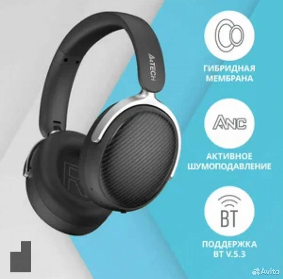 Наушники A4Tech с Активным Шумоподавлением - миниатюра 2