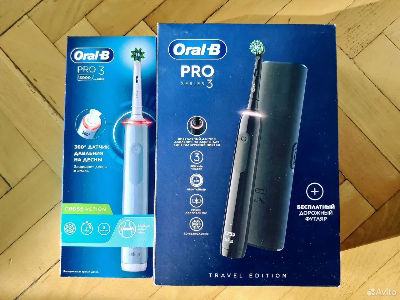 Электрическая Зубная Щётка Oral-B Pro 3 - миниатюра 5