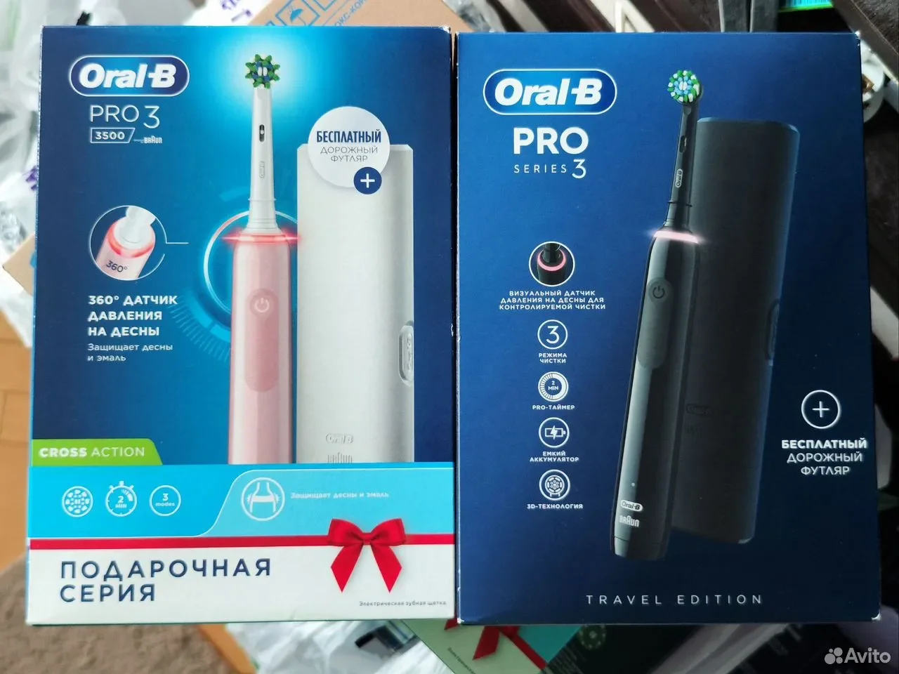 Электрическая Зубная Щётка Oral-B Pro 3 - миниатюра 6