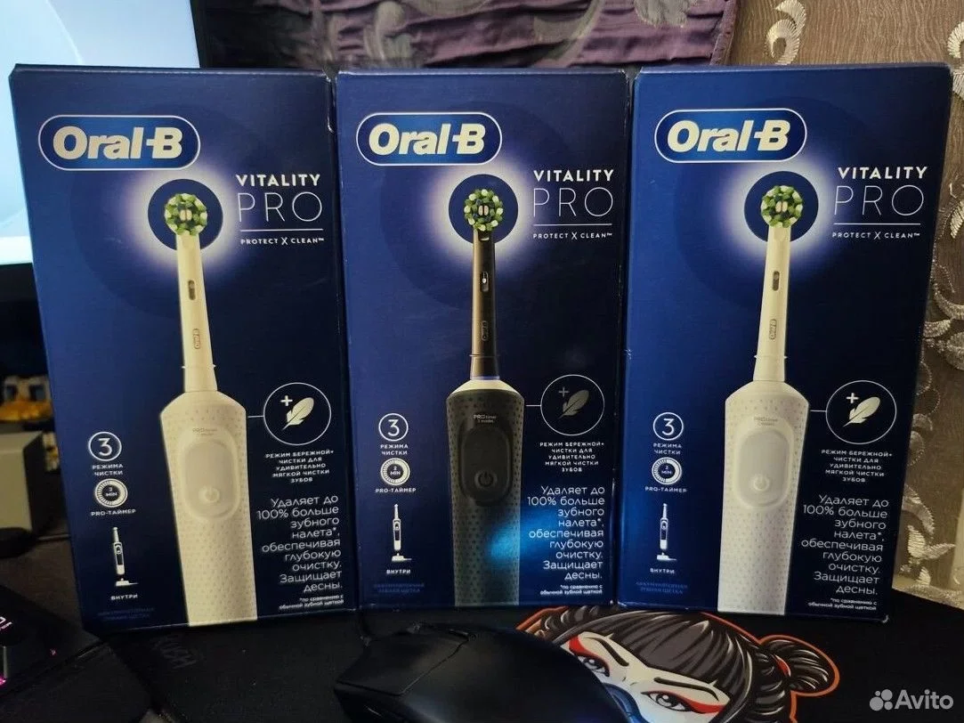 Электрическая Зубная Щётка Oral-B Pro 3 - миниатюра 7