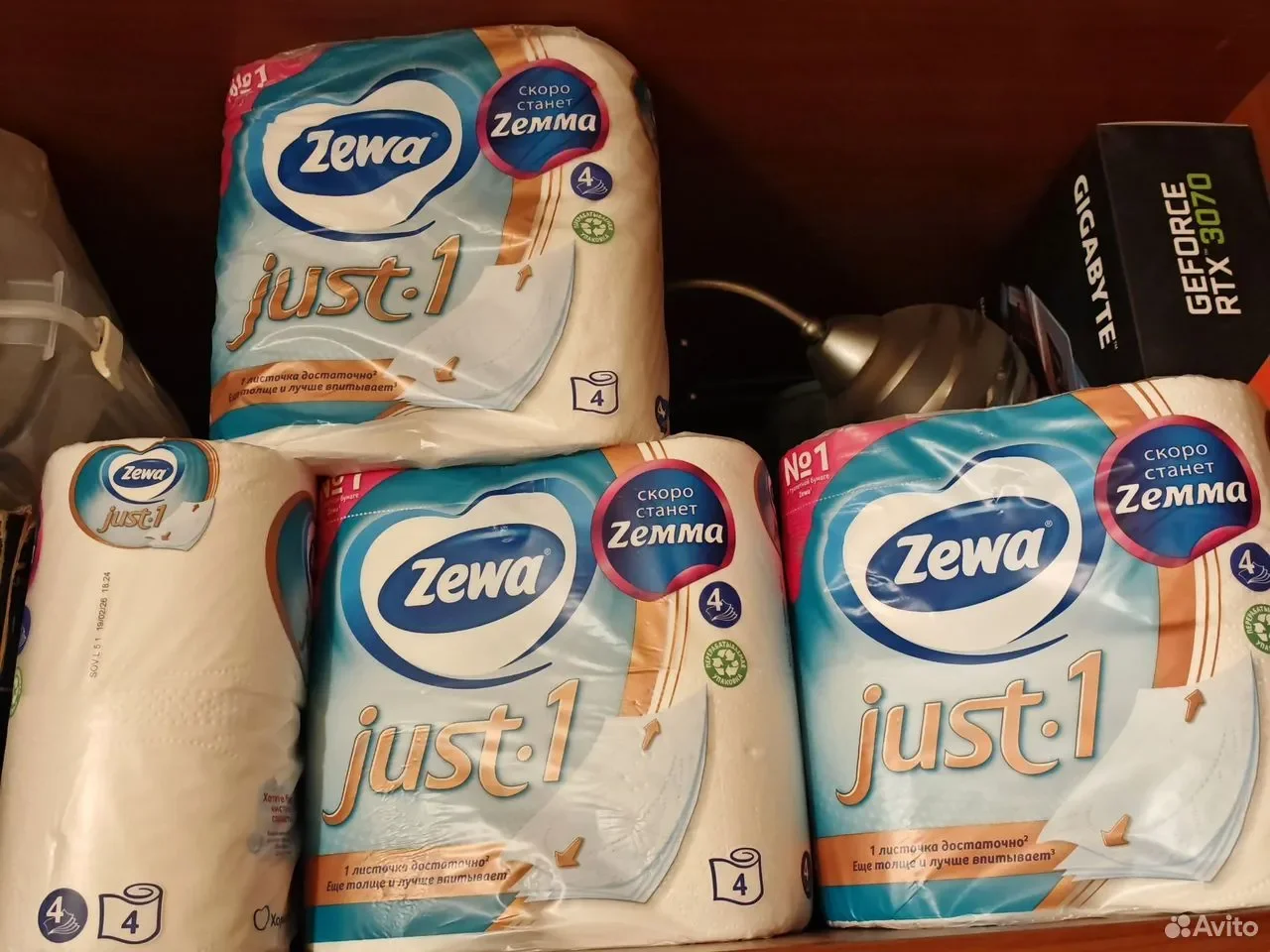 Туалетная бумага Zewa Premium Just 1 и Пенка Grass - изображение 1