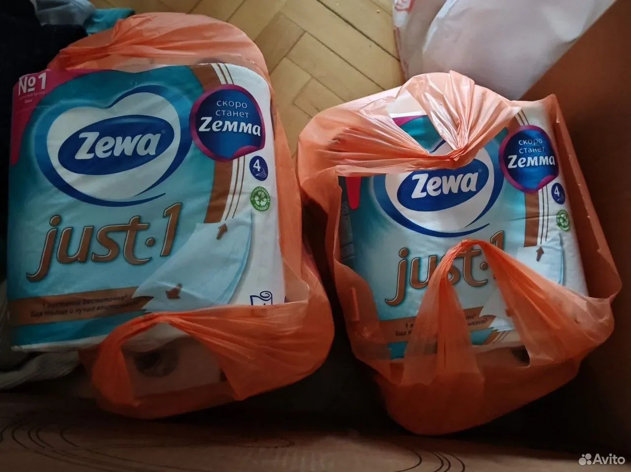 Туалетная бумага Zewa Premium Just 1 и Пенка Grass - миниатюра 2