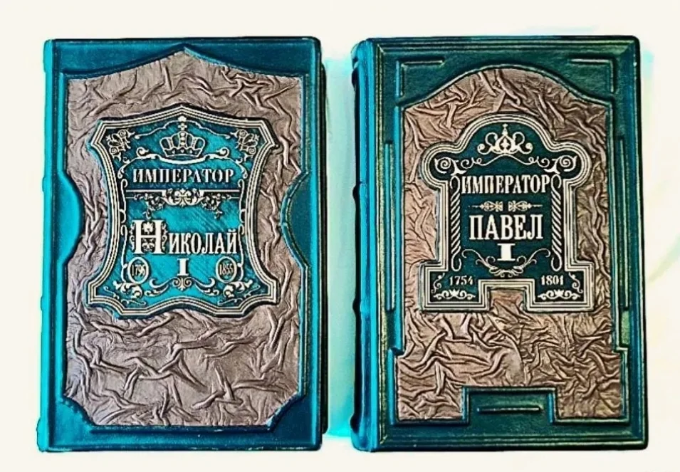 Подарочные книги в переплете из кожи) В наличии разные до 15шт( Разные издательства в т.ч. "Росса" - изображение 1