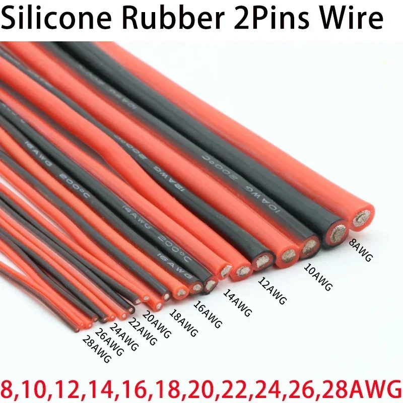 силиконовый провод 22 AWG, 2 жилы (чёрная+красная), медь, 1 м