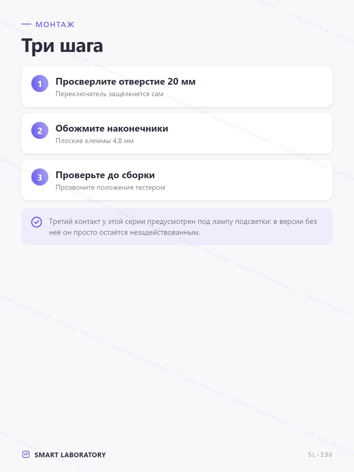 KCD1, круглый кулисный, чёрный, 3 pin - миниатюра 5