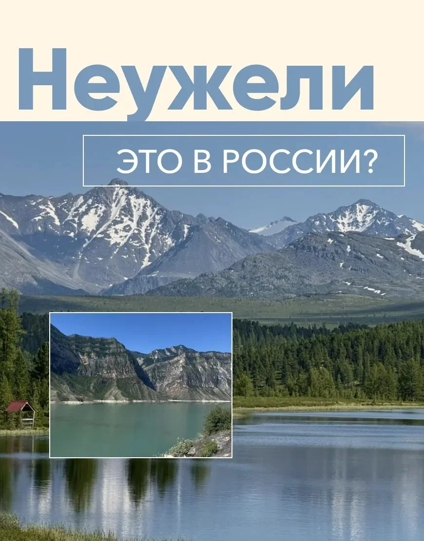 Подберу тур дешевле, чем вы нашли сами - изображение 1