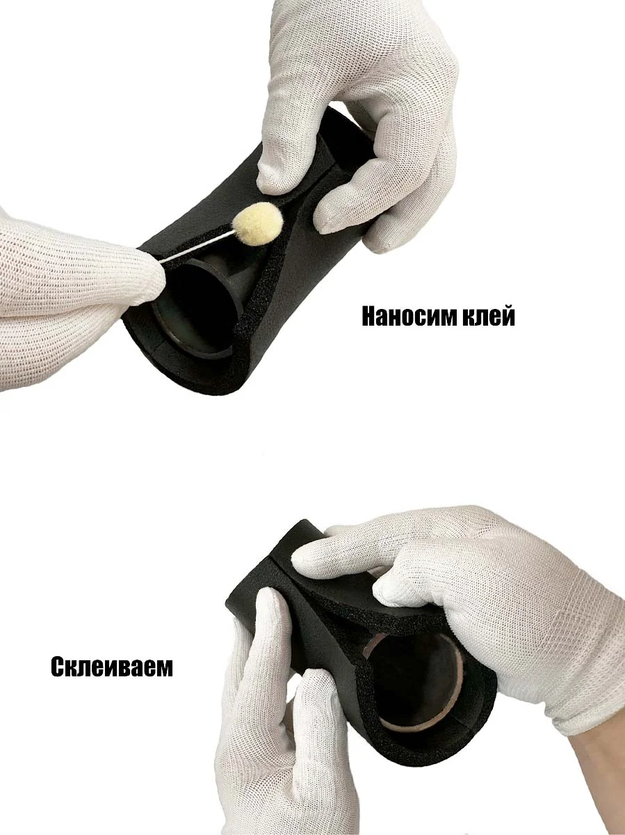 отводы из вспененного каучука - миниатюра 13