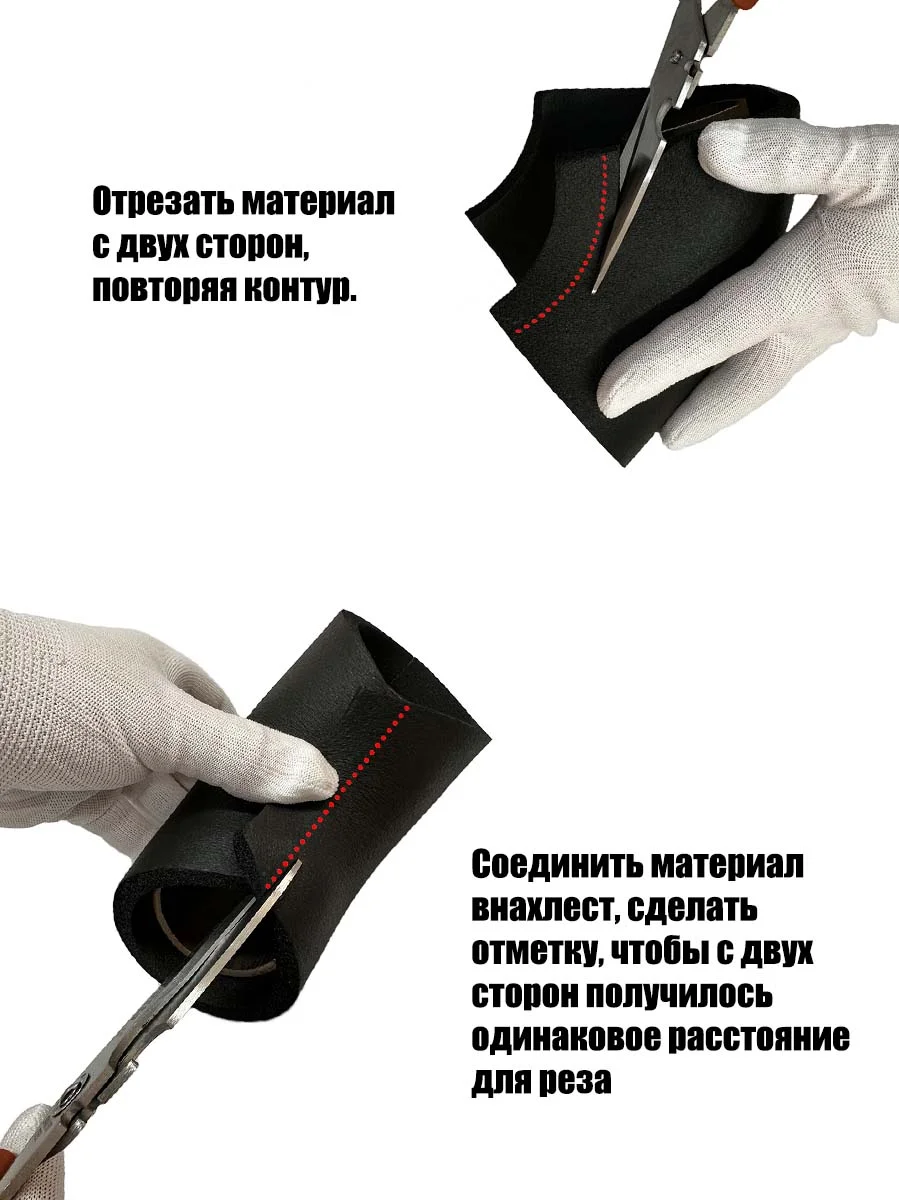 отводы из вспененного каучука - миниатюра 14