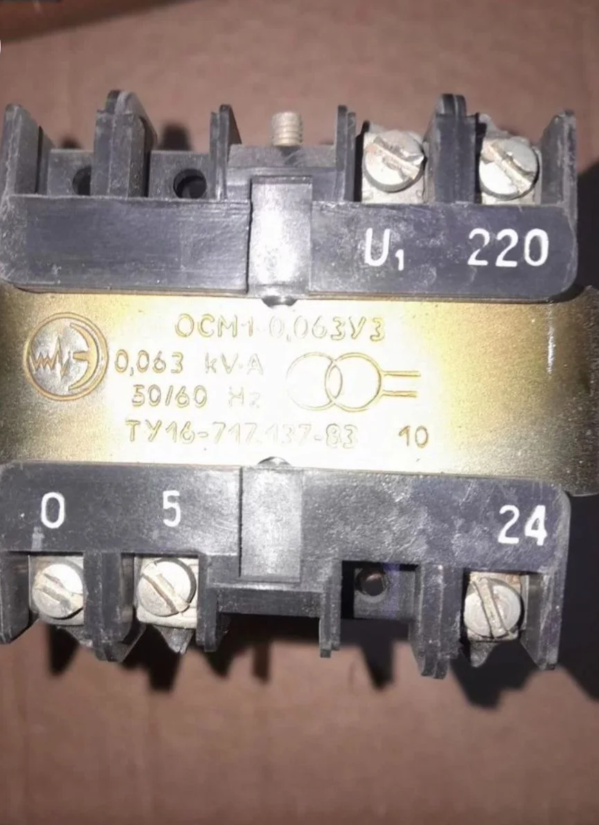 Трансформатор тсзи-6,0-380/3 тсзи-10-380/36 - миниатюра 2