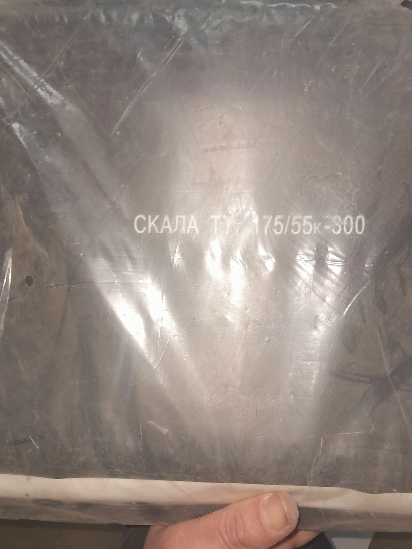 Уплотнитель кабельных проходов укпт-175/50 термо - миниатюра 2