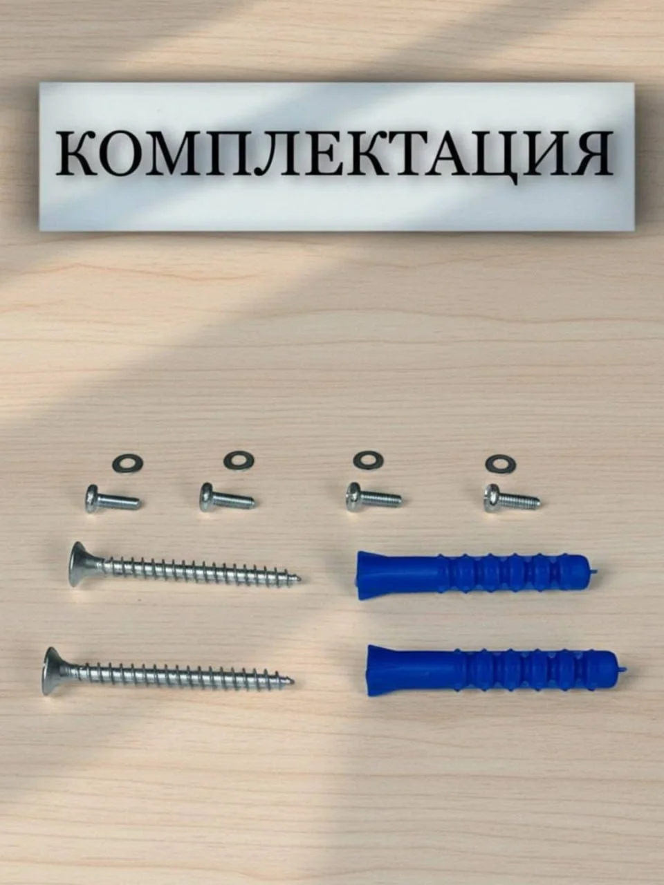 Кронштейн настенный для телевизора и монитора настенный V, диагональ до 32", до 20 кг., наклонный. - миниатюра 5