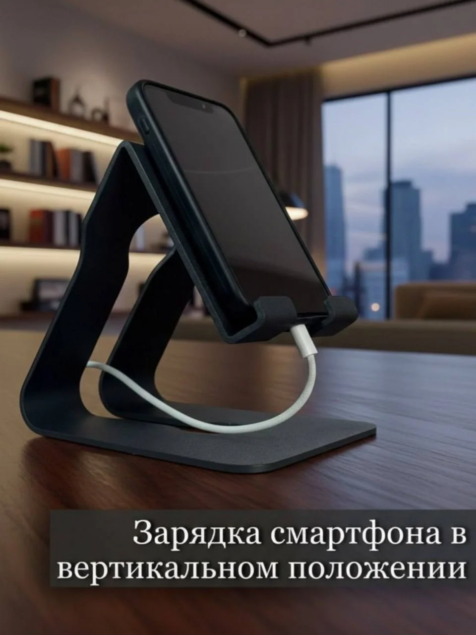 Подставка под планшет настольная металлическая , нескользящая, держатель для телефона, или планшета - миниатюра 7
