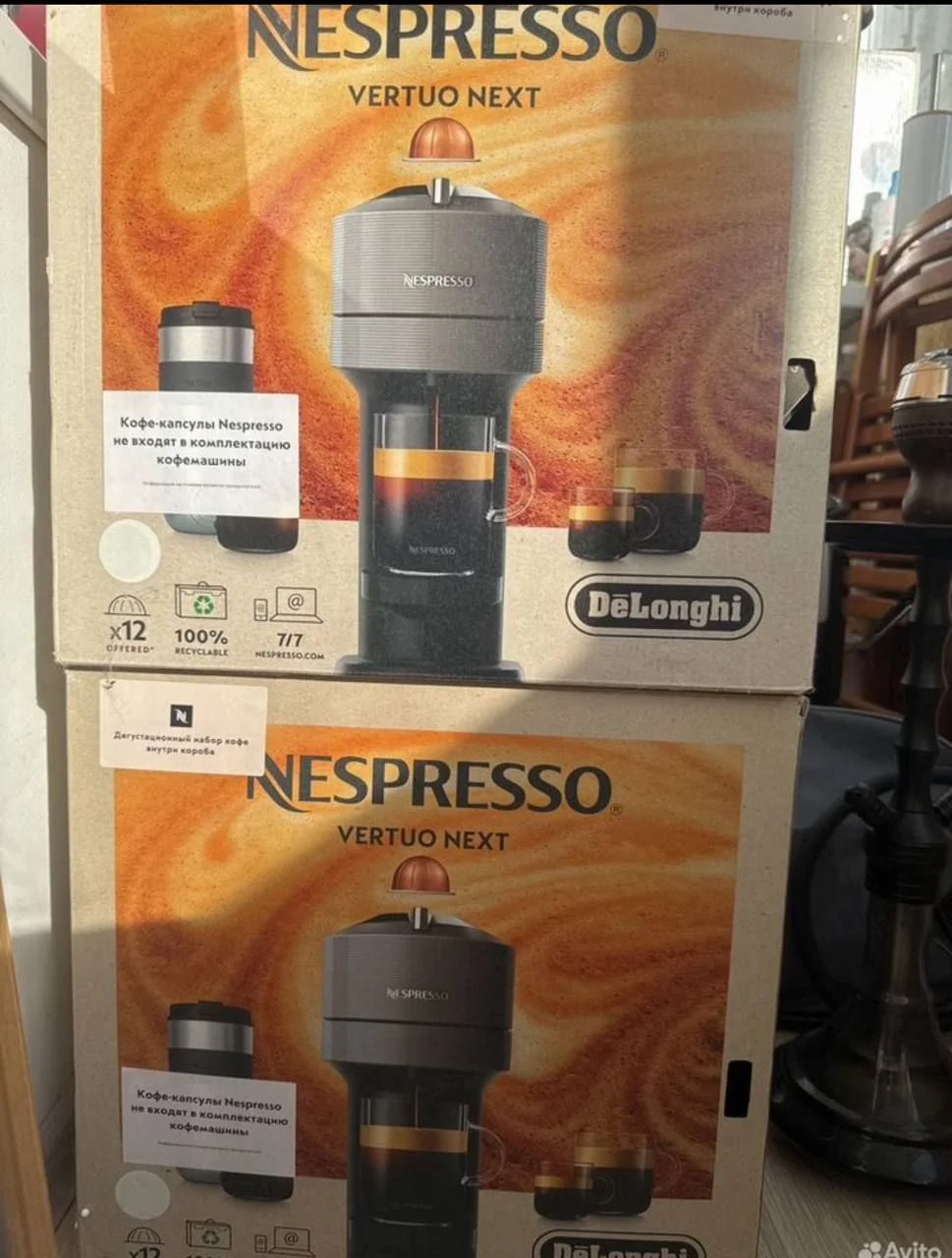 кофемашина Nespresso Vertuo Next GCV1 - миниатюра 2