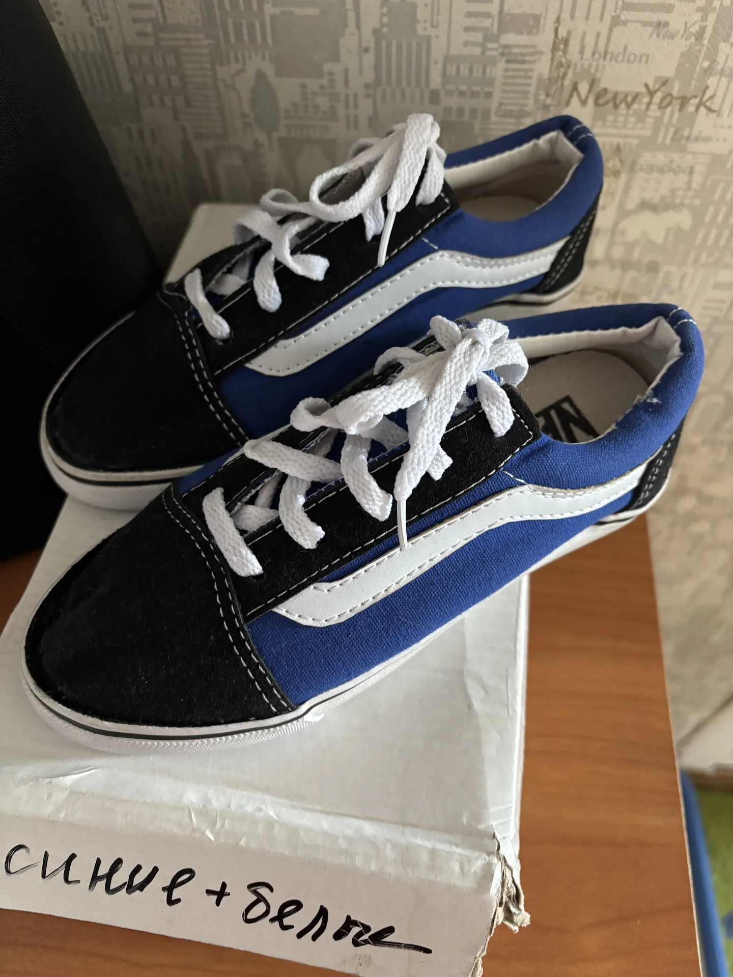 Кеды детские спортивные - изображение 1