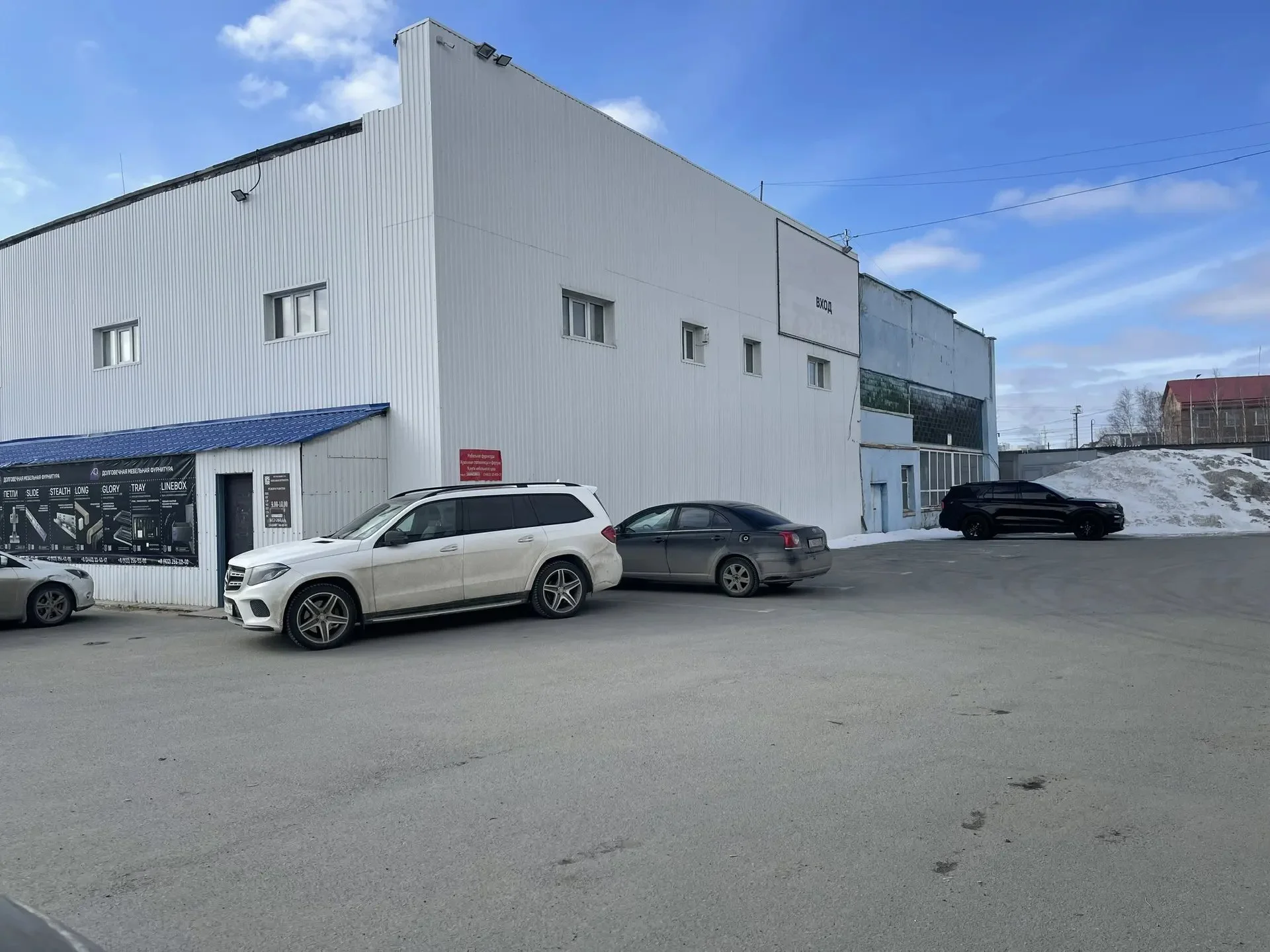 Здание, 750 м² - миниатюра 7