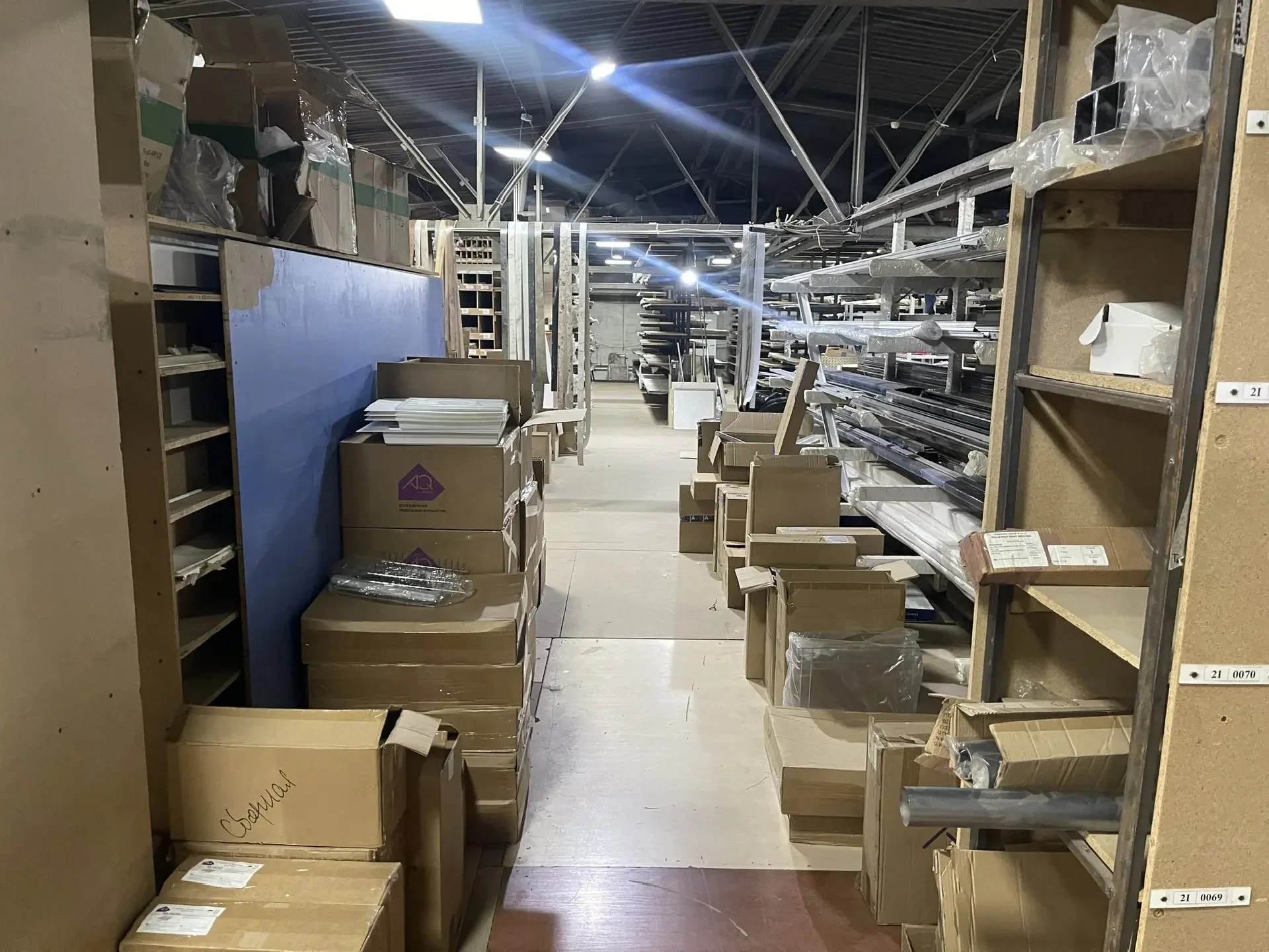 Здание, 1500 м² - миниатюра 9