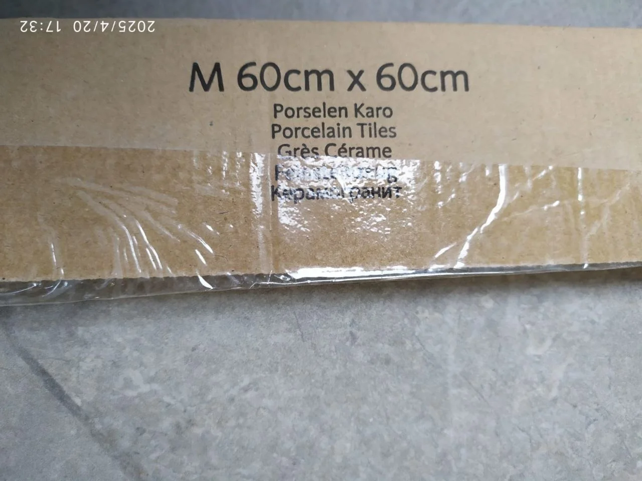 Керамогранит 60*60 - миниатюра 3
